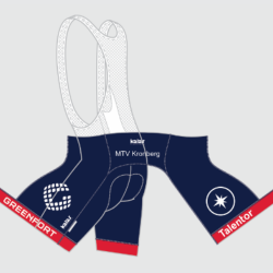 Kinder ARCO RENNHOSE ELITE | POWER LYCRA